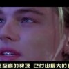 澳门六盒宝典2021年最新版开奖结果查询！
