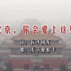 油嘴滑舌打一数字几